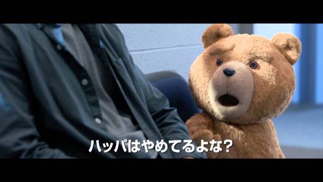 【R-15】映画『テッド2』予告編PVがエロ過ぎ＆面白過ぎる件【PV】
